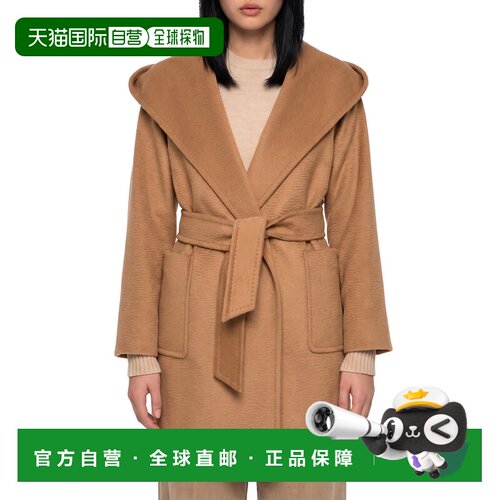 香港直邮maxmara 女士 大衣