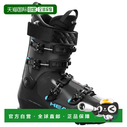香港直邮HEAD 高山滑雪鞋 Kaliber 110 mv gw