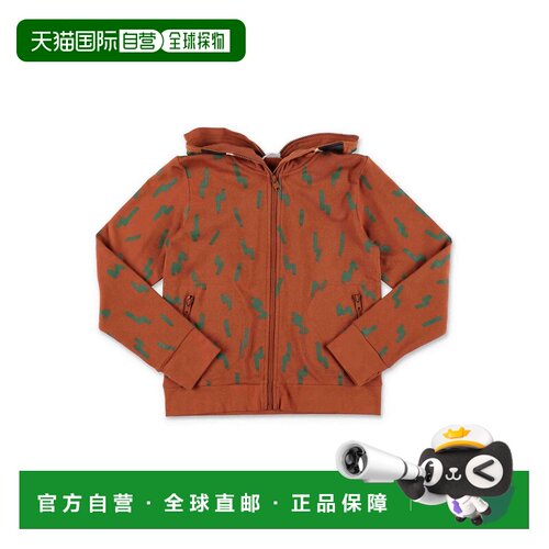 香港直邮STELLA MCCARTNEY 男士卫衣 TT4Q00Z1424【付后1h可退】
