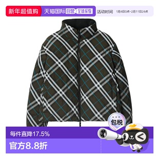自营欧洲直邮Burberry/博柏丽 女士深绿色锦纶格纹印花双面羽绒服