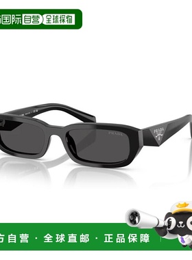 1h可退 香港直邮Prada 普拉达 女士 全框太阳镜 PRB06S grey灰色