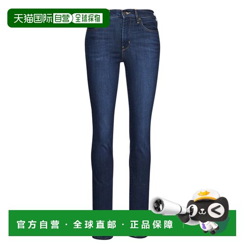 欧洲直邮Levi's 李维斯 WB-700 SERIES-724 女士服装直筒牛仔裤 1