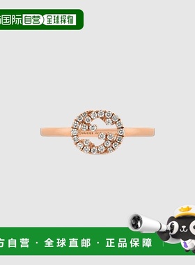 自营欧洲直邮Gucci古驰女士18k玫瑰金互扣式钻石戒指