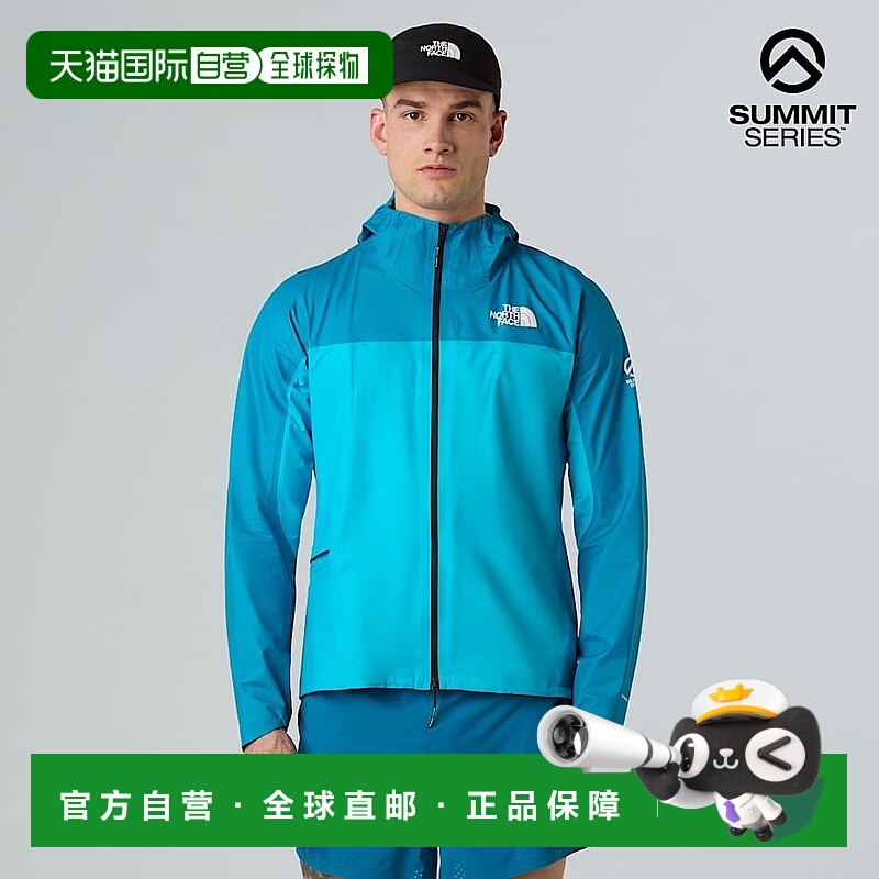 自营欧洲直邮北面 Summit Superior男士夹克 THE NORTH FACE
