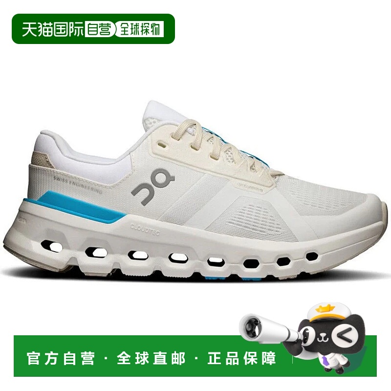 1h可退 欧洲直邮on running 女士 运动鞋