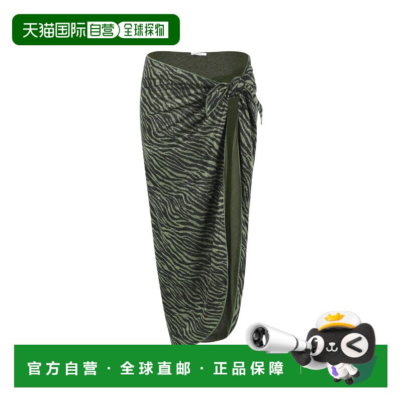 香港直邮oseree女士裹裙/披纱 支付后1h可退图片