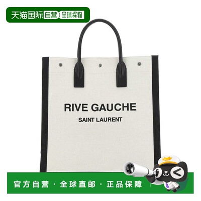 1h可退 香港直邮Saint Laurent 圣罗兰 男士 RIVE GAUCHE 标志印