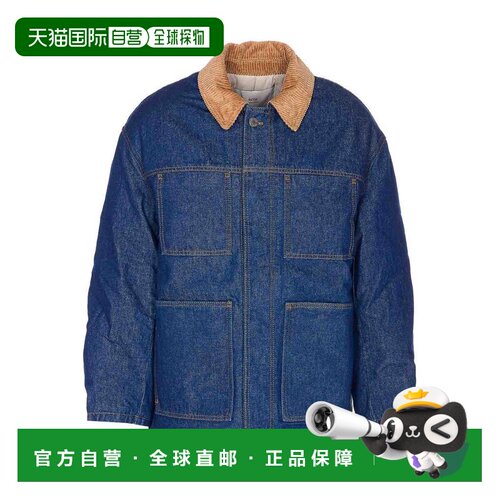 1h可退 香港直邮Ami Paris 男士夹克 UJK834DE0104402 SS2026 蓝