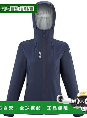 自营欧洲直邮Millet觅乐 FITZ ROY 女款外套 藏蓝色