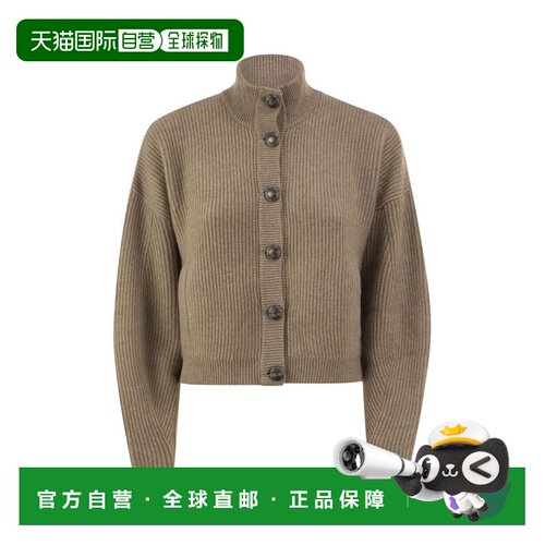 1h可退 香港直邮BRUNELLO CUCINELLI 女士针织衫 M12750806C077 A