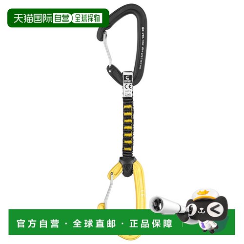 香港直邮Grivel 户外登山攀岩 3190450 CO 黄色