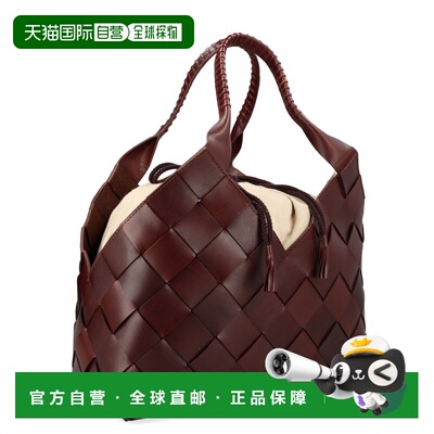 香港直邮DRAGON DIFFUSION 女士手提包 单肩包 8111BRUCIATO