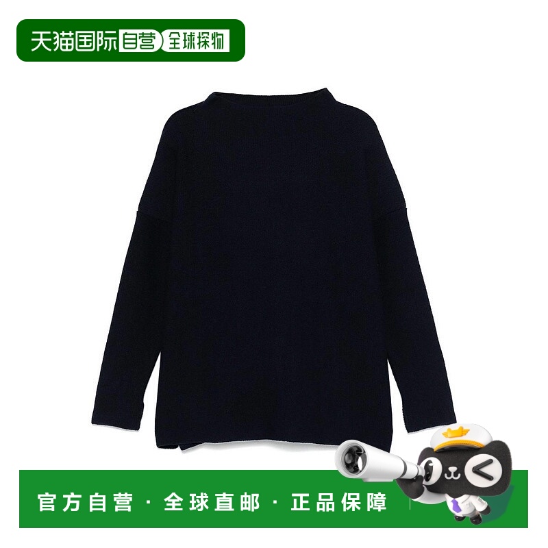 1h可退 欧洲直邮daniela gregis 女士 毛衣