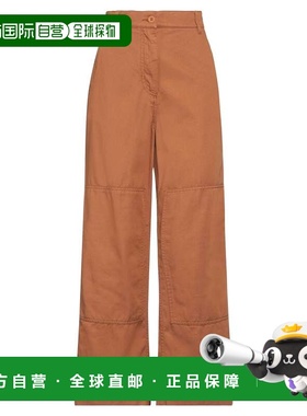 香港直邮Weekend Max Mara 女士 直筒裤 brown棕色 舒适时尚