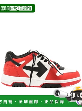 香港直邮Off-White Out Of Office 低帮休闲鞋 OWIA259C99LEA012