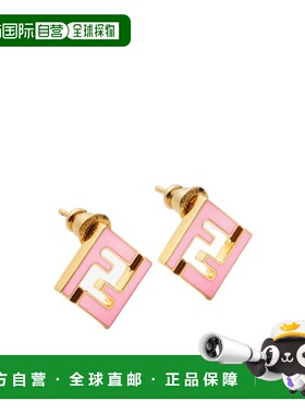 1h可退 香港直邮Fendi FF图案耳钉 8AL294TL9