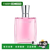 香港直邮Lancome兰蔻奇迹女士浓香水 100ml正品