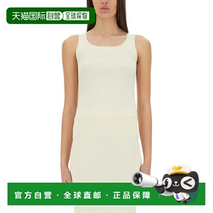 香港直邮MaxMara 上衣 麦斯玛拉 POT 251136104960 女士 1h可退