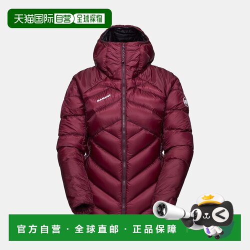 自营欧洲直邮Mammut Taiss IN 女士猛犸象连帽羽绒服保暖夹克