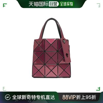 香港直邮Bao Bao Issey Miyake Carat-2 拼接托特手提包 BB38AG62