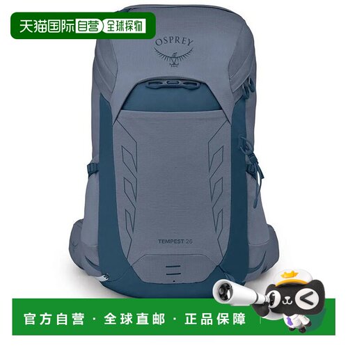 1h可退 香港直邮osprey packs 小鹰 女士 Tempest26双肩包 100068