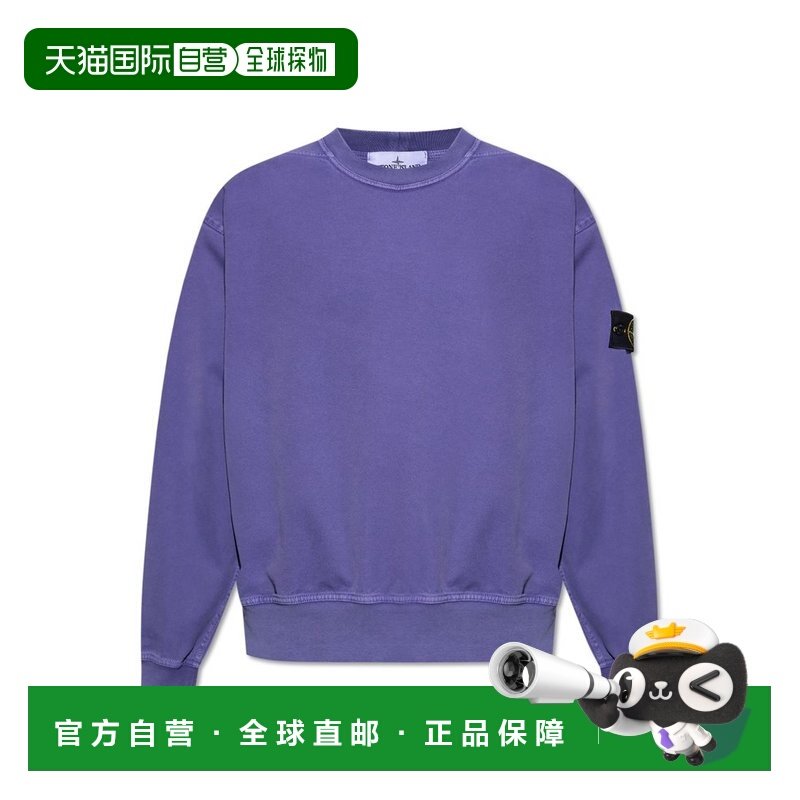 1h可退 香港直邮Stone Island 石头岛 男士 洗水效果標誌貼片運動,男装,针织衫/毛衣,淘宝优惠券,粉丝福利购,淘宝优惠卷