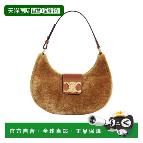 香港直邮Celine 中号 AVA TRIOMPHE手提包 114493【付后1h可退】