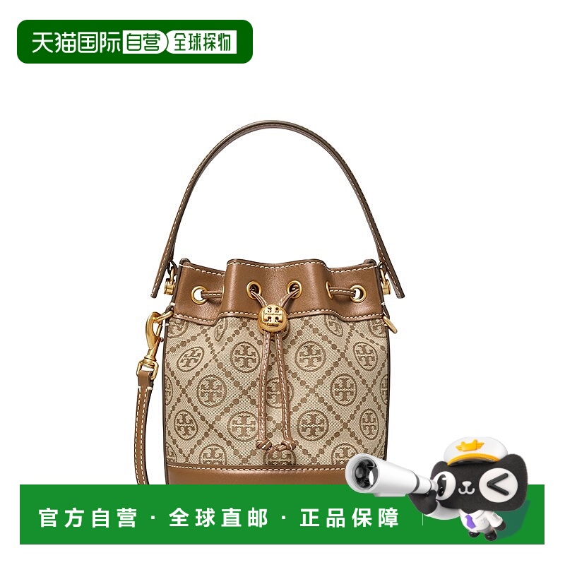 自营欧洲直邮Tory Burch/汤丽柏琦 T MONOGRAM系列 女士迷你榛子