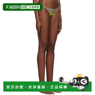 香港直邮Versace 多色图案印花泳裤 10014071A037375G2405G240