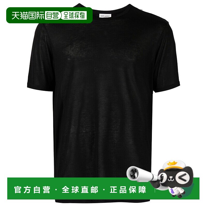 香港直邮Saint Laurent 圣罗兰 男士 徽标T恤 749102Y37IL