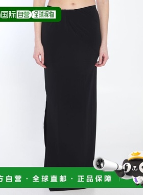 1h可退 香港直邮Jacquemus 女士 LA JUPE PEPLO 半身裙 251SK0812