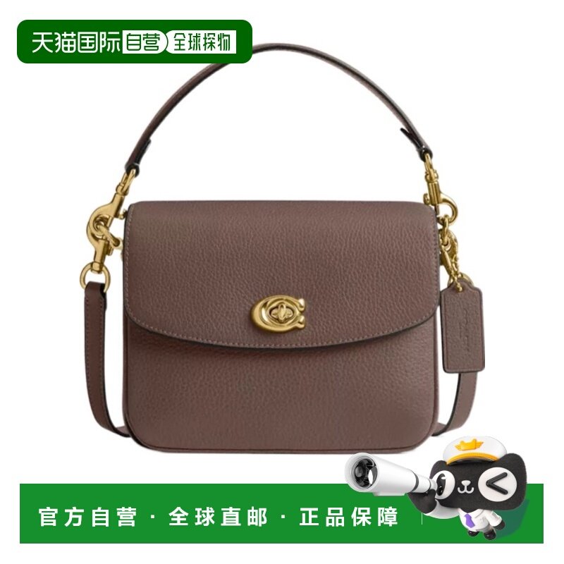 1h可退 香港直邮Coach 蔻驰 女士 Cassie 19链条斜挎包 CV437,箱包皮具/热销女包/男包,通用款女包,淘宝优惠券,粉丝福利购,淘宝优惠卷