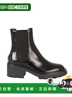 1h可退 欧洲直邮TOD'S 女士靴子 XXW08D0EA10AKTB999短靴女靴