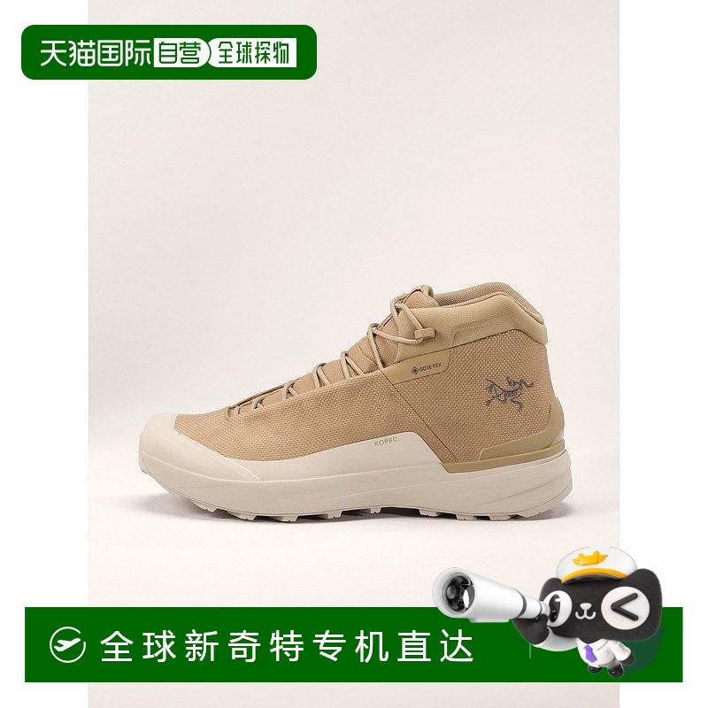 1h可退 欧洲直邮ARCTERYX始祖鸟KOPEC MID GTX靴子 男装