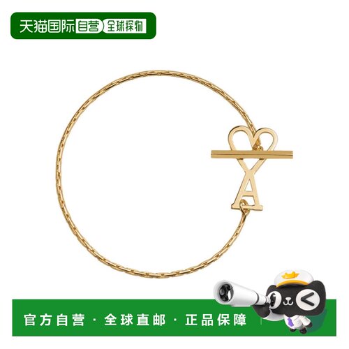 香港直邮Ami Paris 男士手链手镯 UJW917361902 CO 支付后1h可退