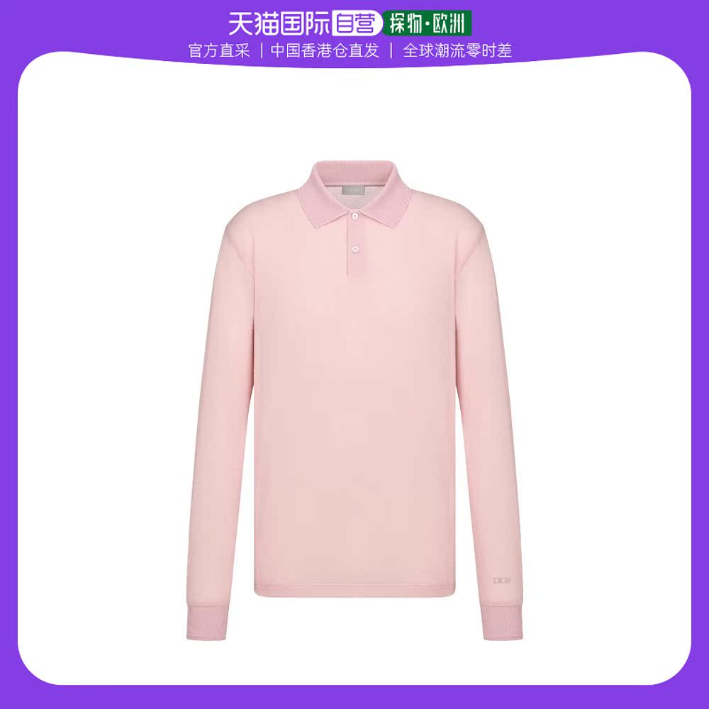 香港直邮DIOR 男士POLO衫粉色 243J831A0800-C481迪奥