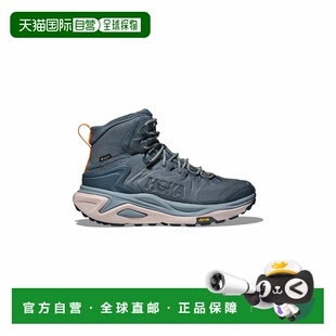 自营欧洲直邮Hoka Kaha男士藏青色皮革防水中帮徒步鞋