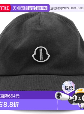 1h可退 香港直邮Moncler 盟可睐 女士 黑色棉帽子 MU01F3B0289BAD