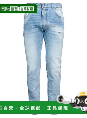 1h可退 香港直邮Dsquared2 二次方 男士 牛仔长裤 blue蓝色 舒适