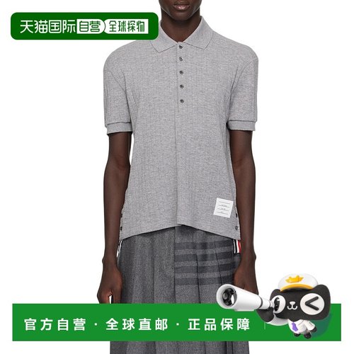 香港直邮Thom Browne 徽标贴Polo衫 MJP188AJ0112