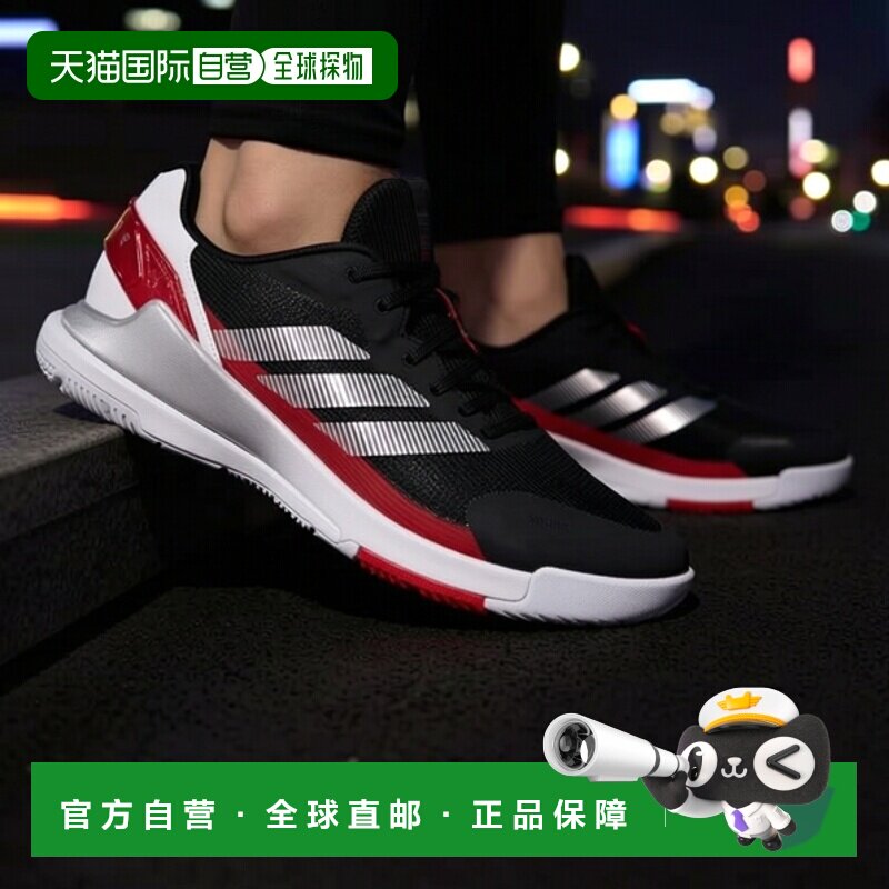 自营欧洲直邮Adidas阿迪达斯 Crazyquick LS男士纺织品Padel运动