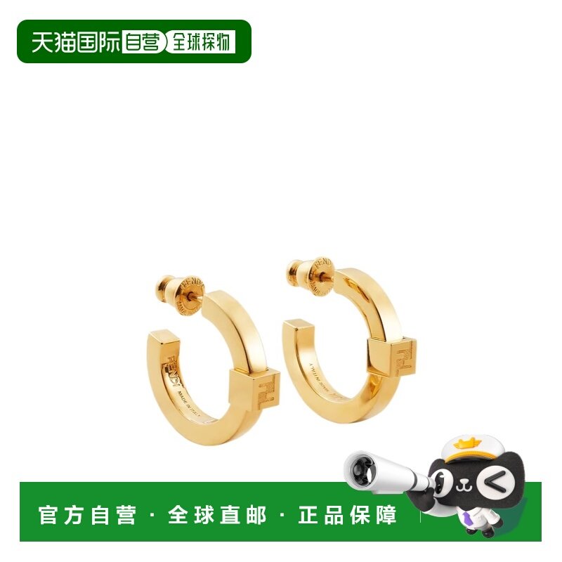 1h可退 香港直邮FENDI 26SS Forever  耳环 Women配饰,饰品/流行首饰/时尚饰品新,耳环,淘宝优惠券,粉丝福利购,淘宝优惠卷