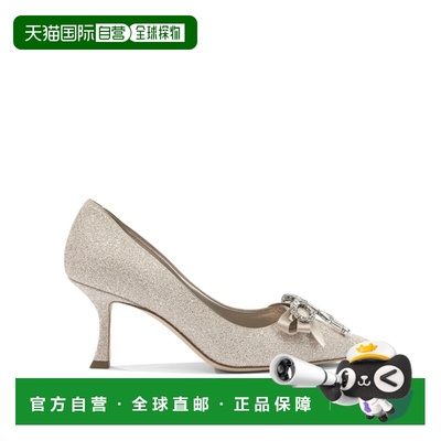 1h可退 香港直邮Jimmy Choo 周仰杰 女士 