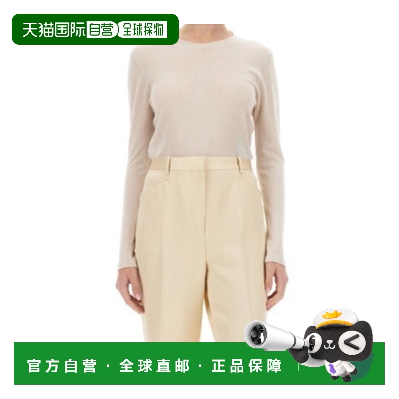 香港直邮Tom Ford 圆领针织衫 MAK1335YAX087AW017