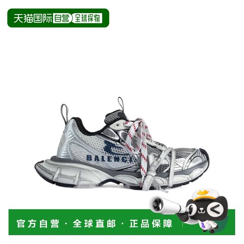 1h可退 Balenciaga 3XL 系带运动鞋 840090W3XSG