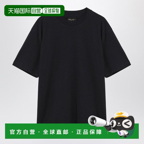 香港直邮Loro Piana 诺悠翩雅 男士 蓝色棉质T恤 FAM8924COW000