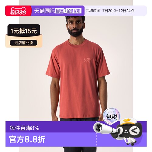 欧洲直邮Arc'teryx 始祖鸟 Kragg SL棉质短袖衬衫 男装户外