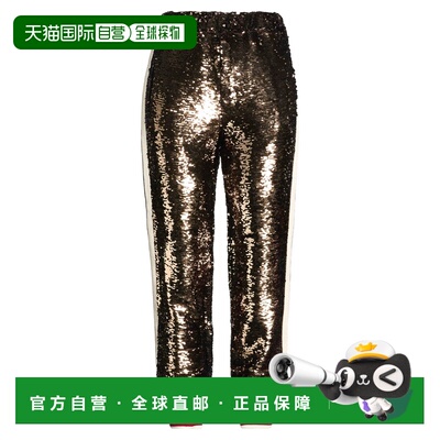 香港直邮Palm Angels 棕榈天使 女士 休闲长裤 metal金属色 舒适