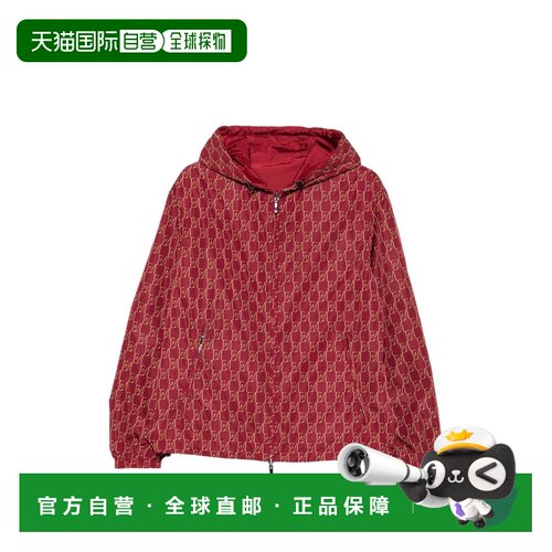 香港直邮EMPORIO ARMANI 男士夹克 EM006751AF12021支付后1h可退