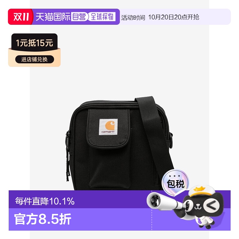 【自营】海外直邮Carhartt Wip卡哈特男女通用小号必备包
